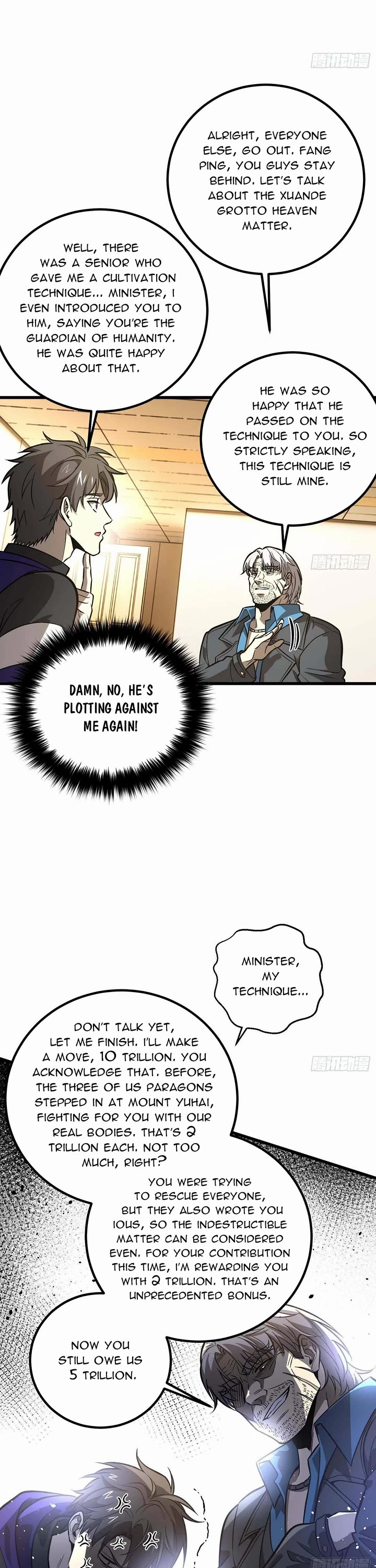 Global Martial Arts chapter 307 page 21