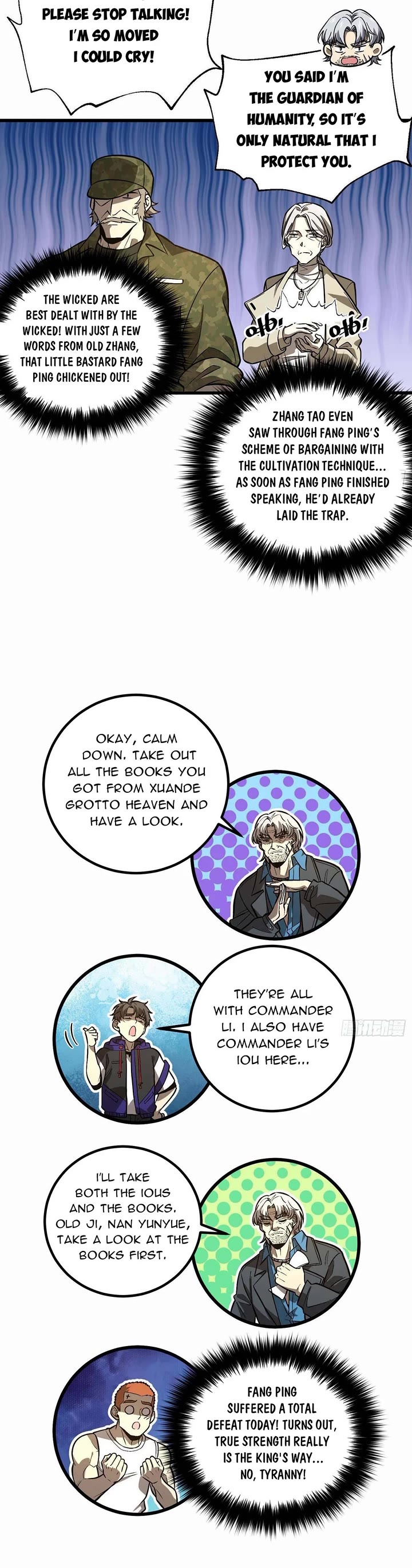 Global Martial Arts chapter 307 page 23