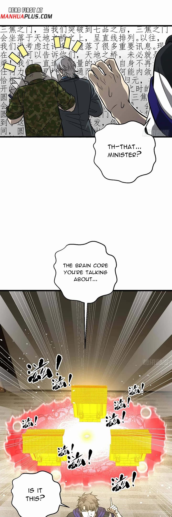 Global Martial Arts chapter 307 page 28