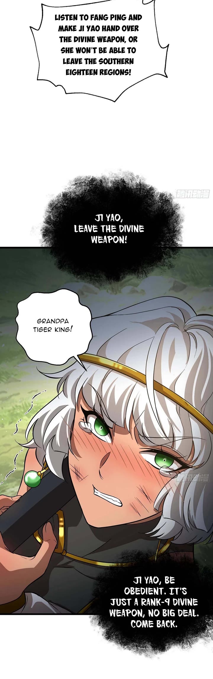 Global Martial Arts chapter 307 page 5