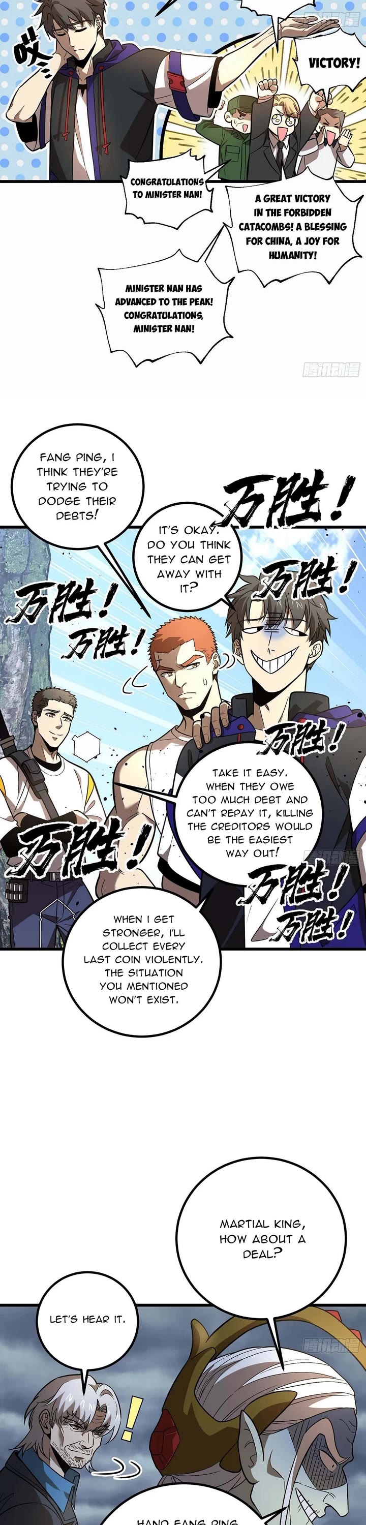 Global Martial Arts chapter 307 page 8