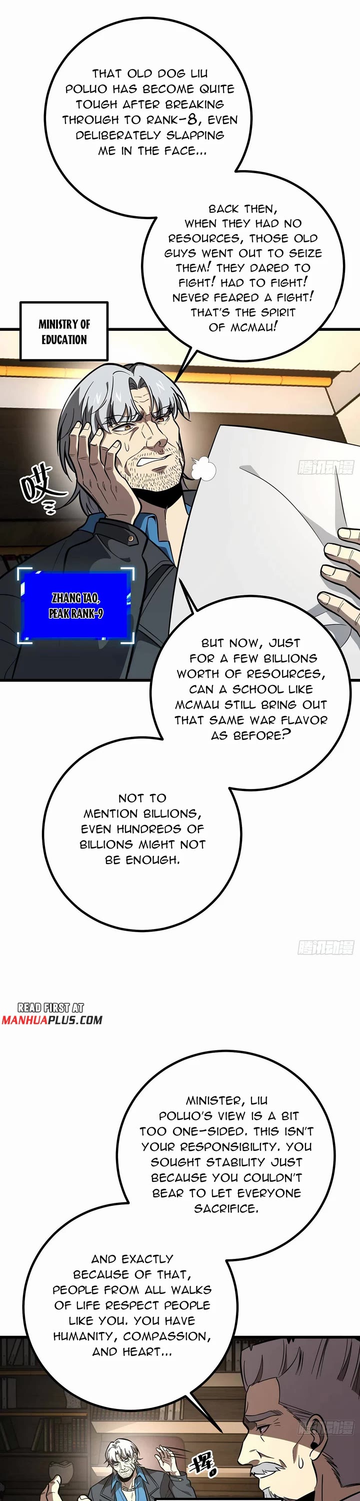 Global Martial Arts chapter 309 page 1