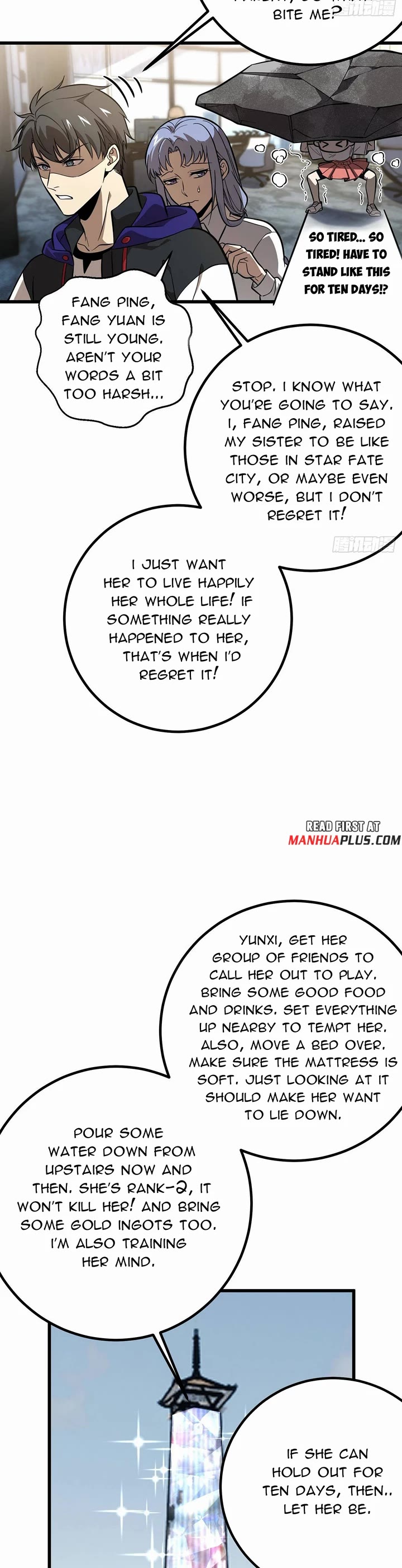 Global Martial Arts chapter 309 page 10