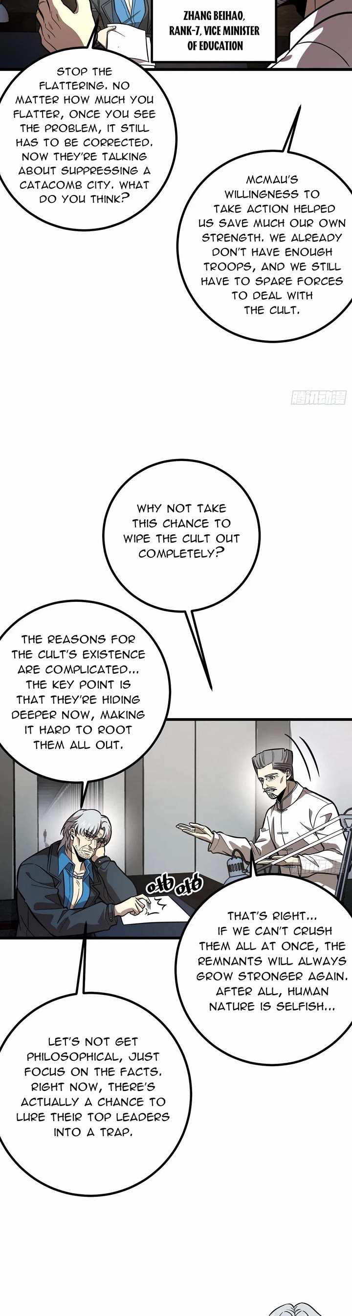 Global Martial Arts chapter 309 page 2