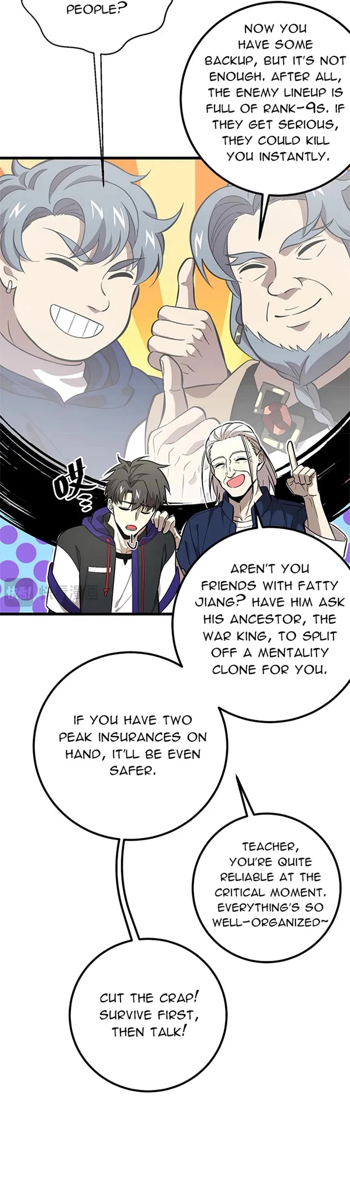 Global Martial Arts chapter 309 page 21