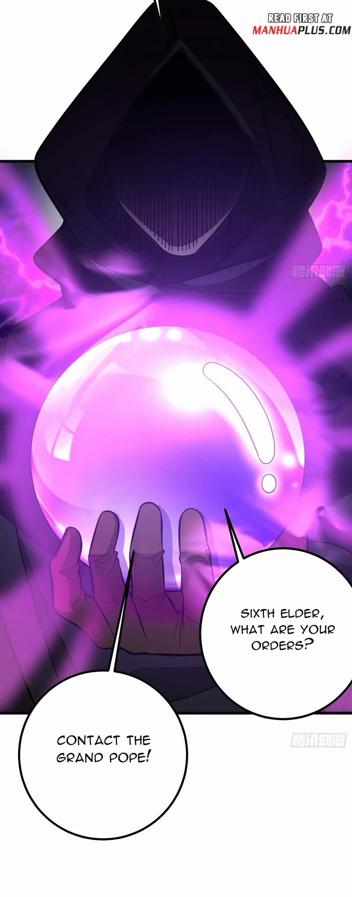 Global Martial Arts chapter 309 page 26