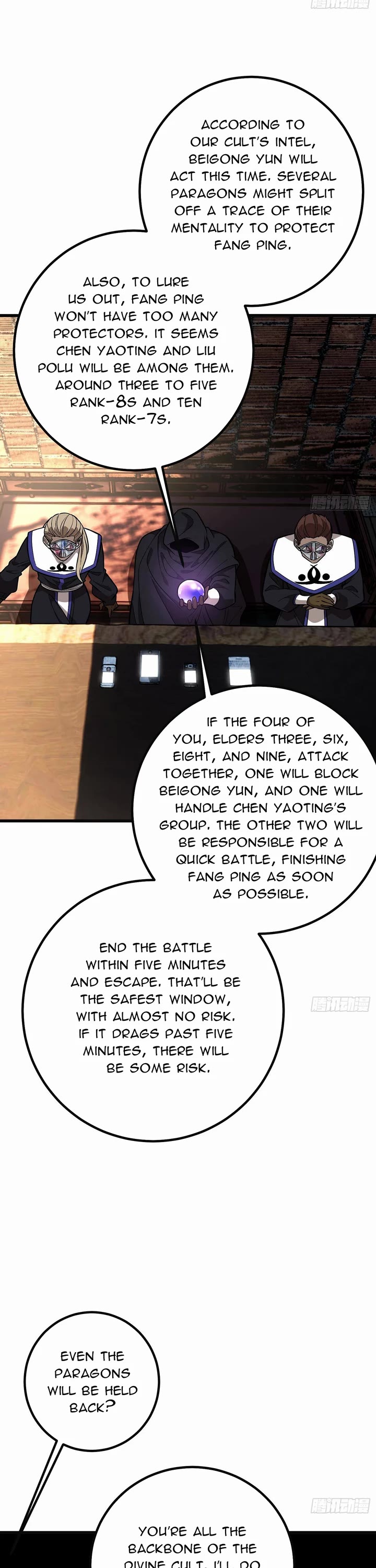 Global Martial Arts chapter 309 page 29