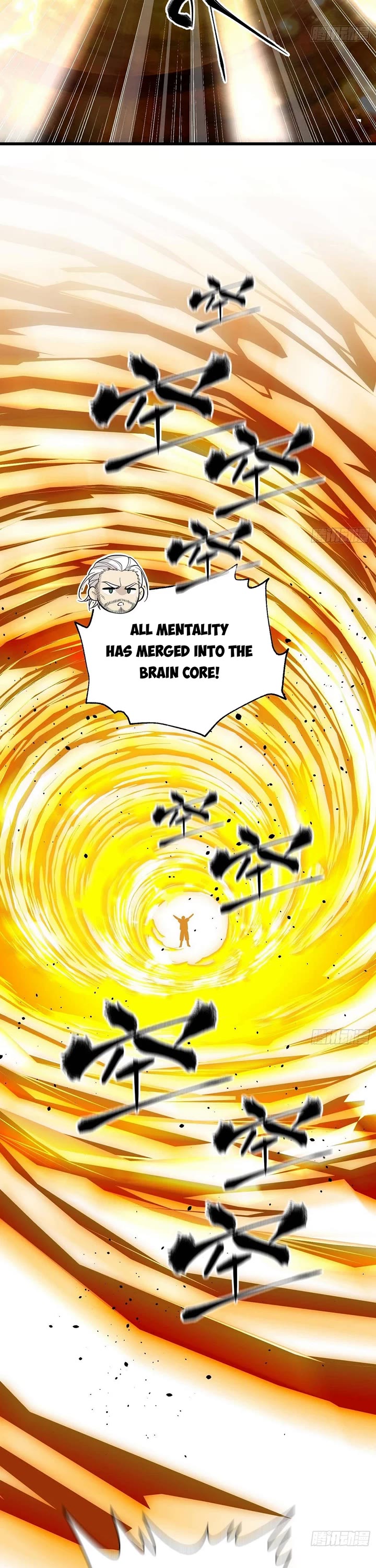 Global Martial Arts chapter 309 page 34