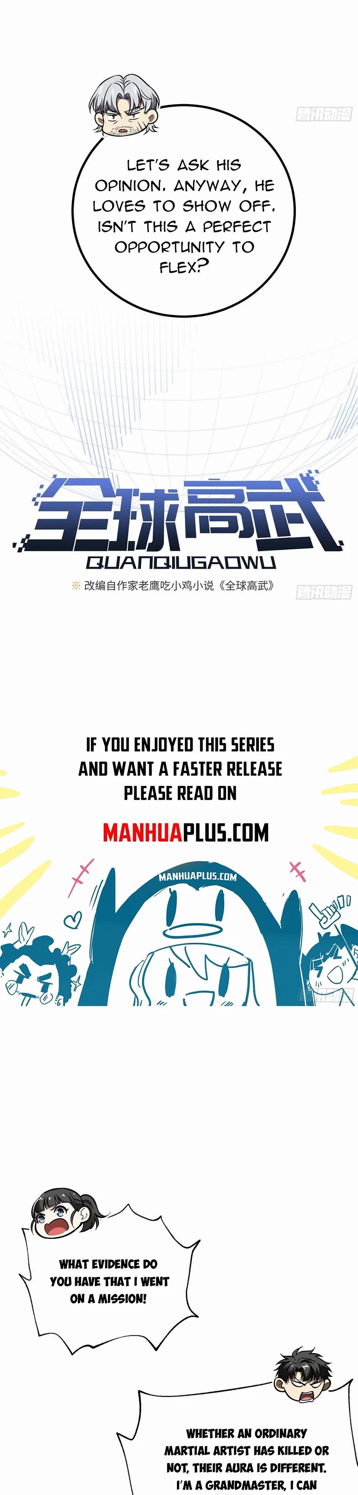 Global Martial Arts chapter 309 page 4