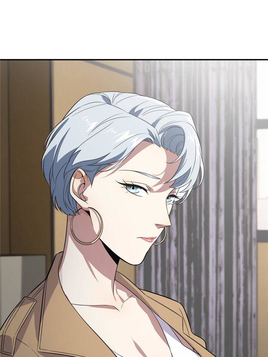 Global Martial Arts chapter 31 page 44