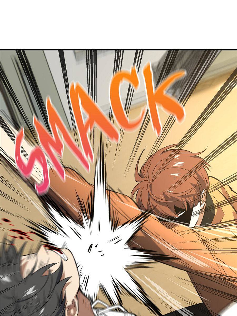 Global Martial Arts chapter 31 page 67