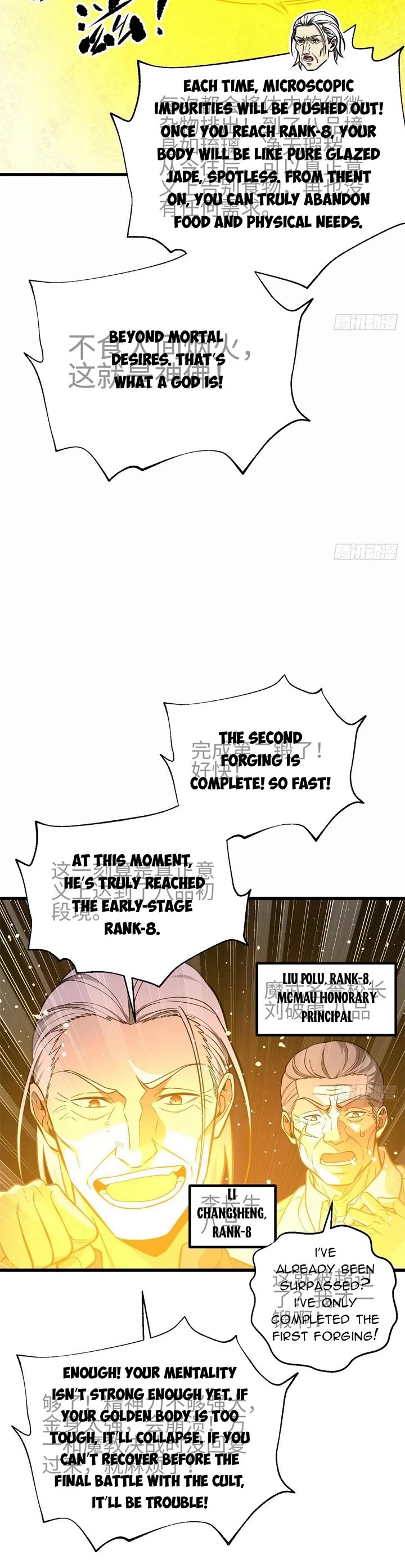 Global Martial Arts chapter 310 page 4