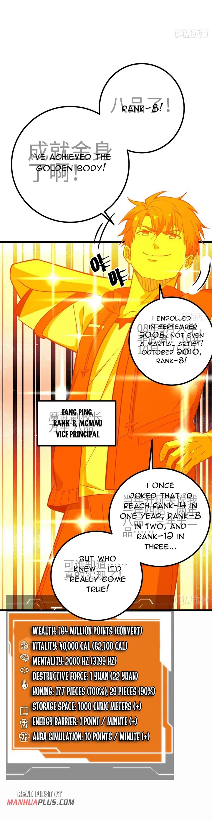 Global Martial Arts chapter 310 page 5