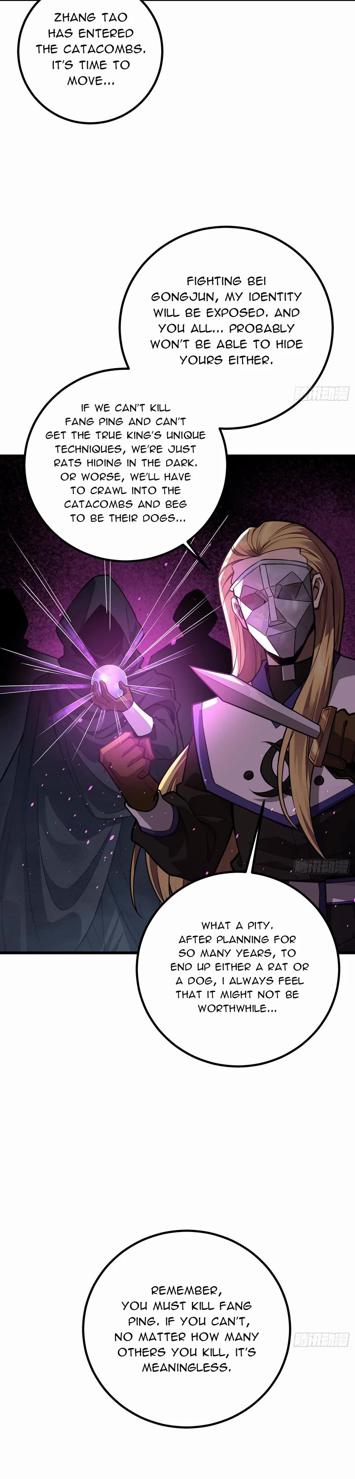 Global Martial Arts chapter 311 page 13