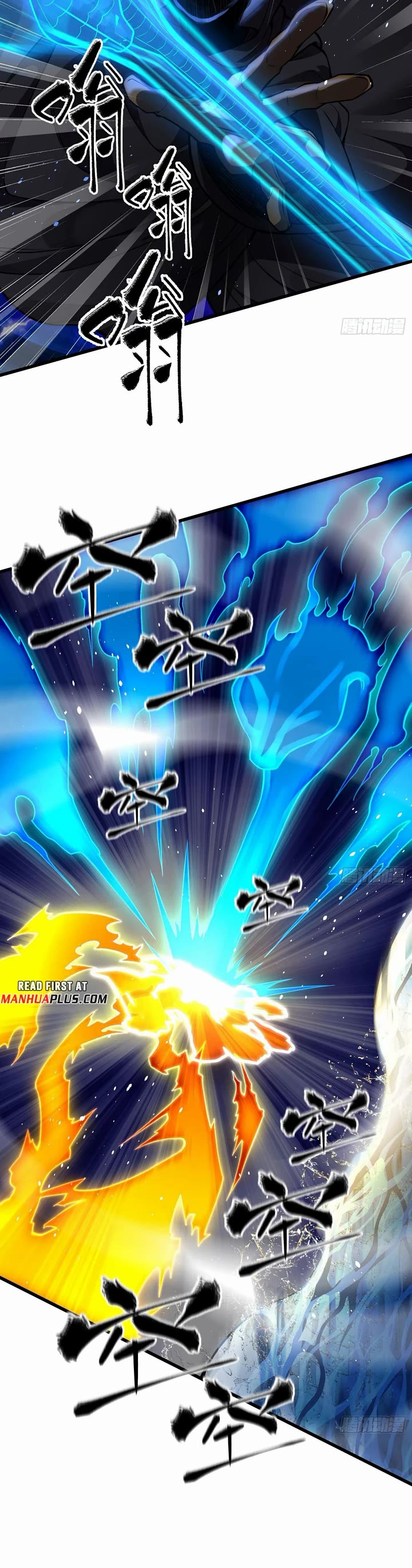 Global Martial Arts chapter 311 page 25