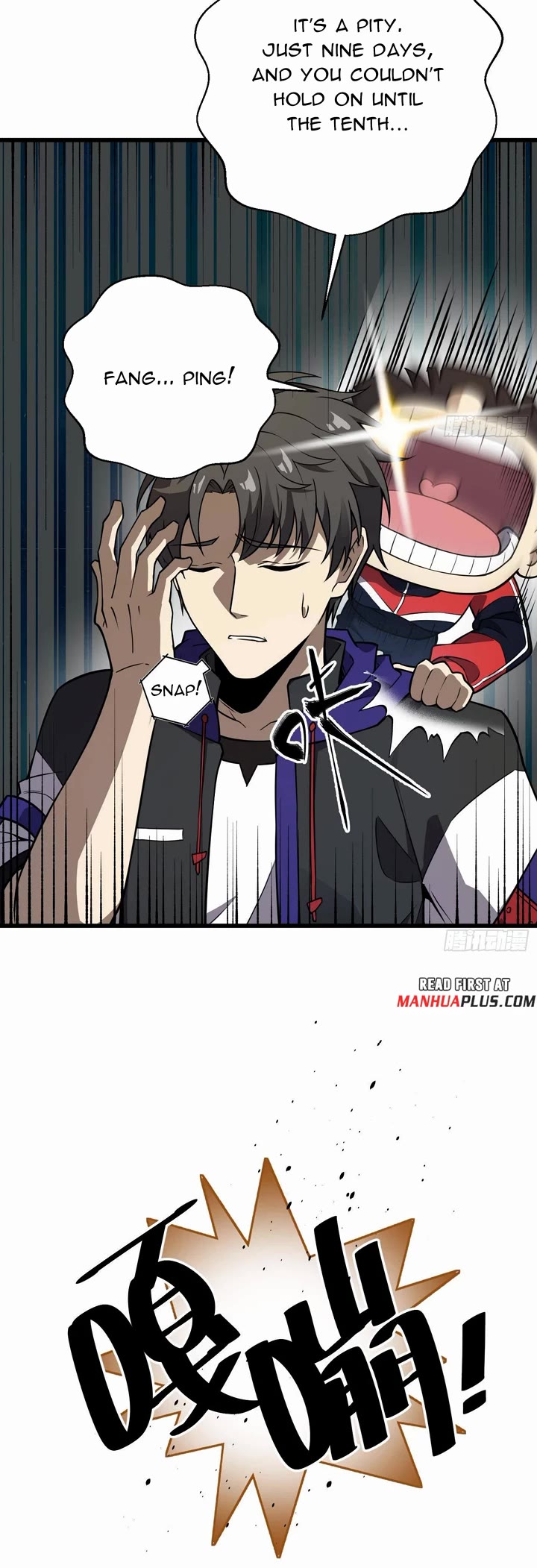 Global Martial Arts chapter 311 page 4