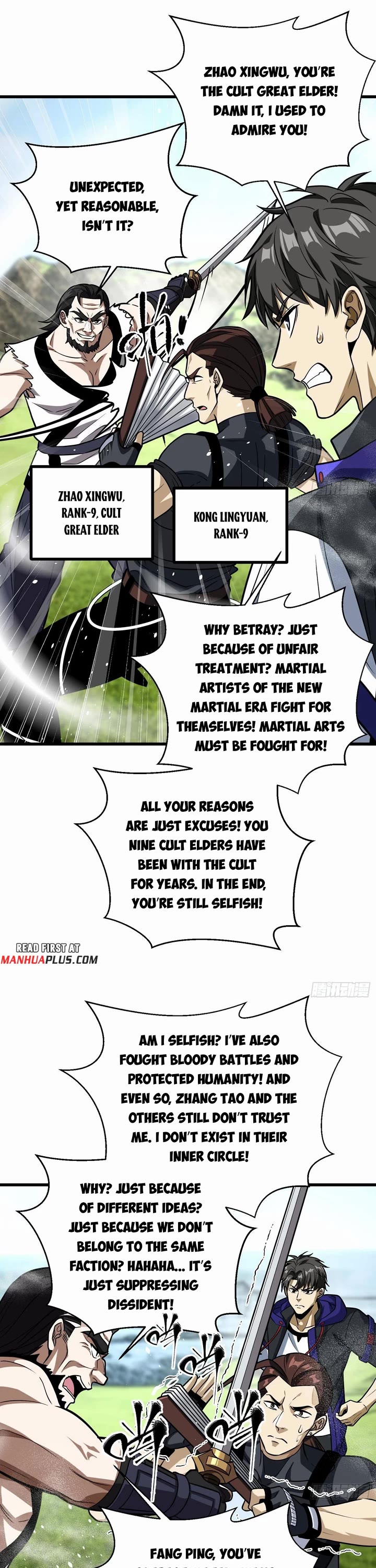Global Martial Arts chapter 312 page 1