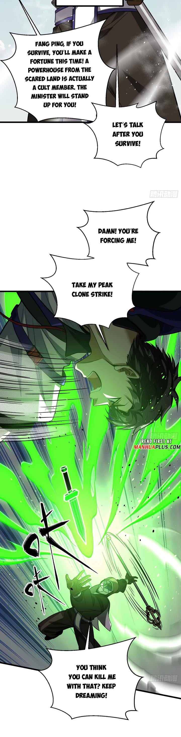 Global Martial Arts chapter 312 page 14