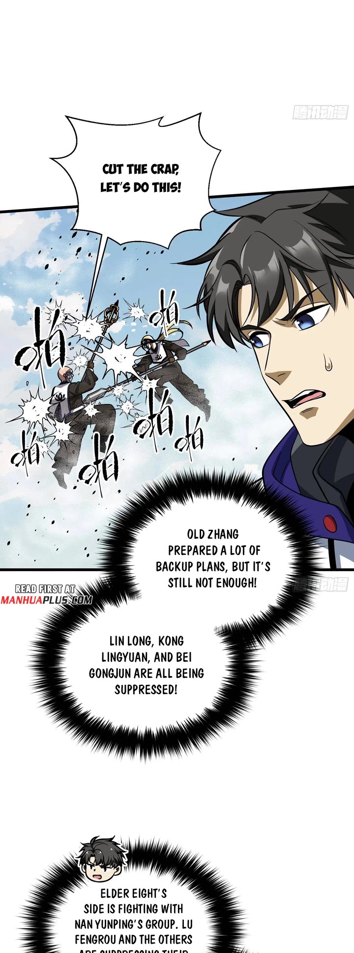 Global Martial Arts chapter 312 page 21