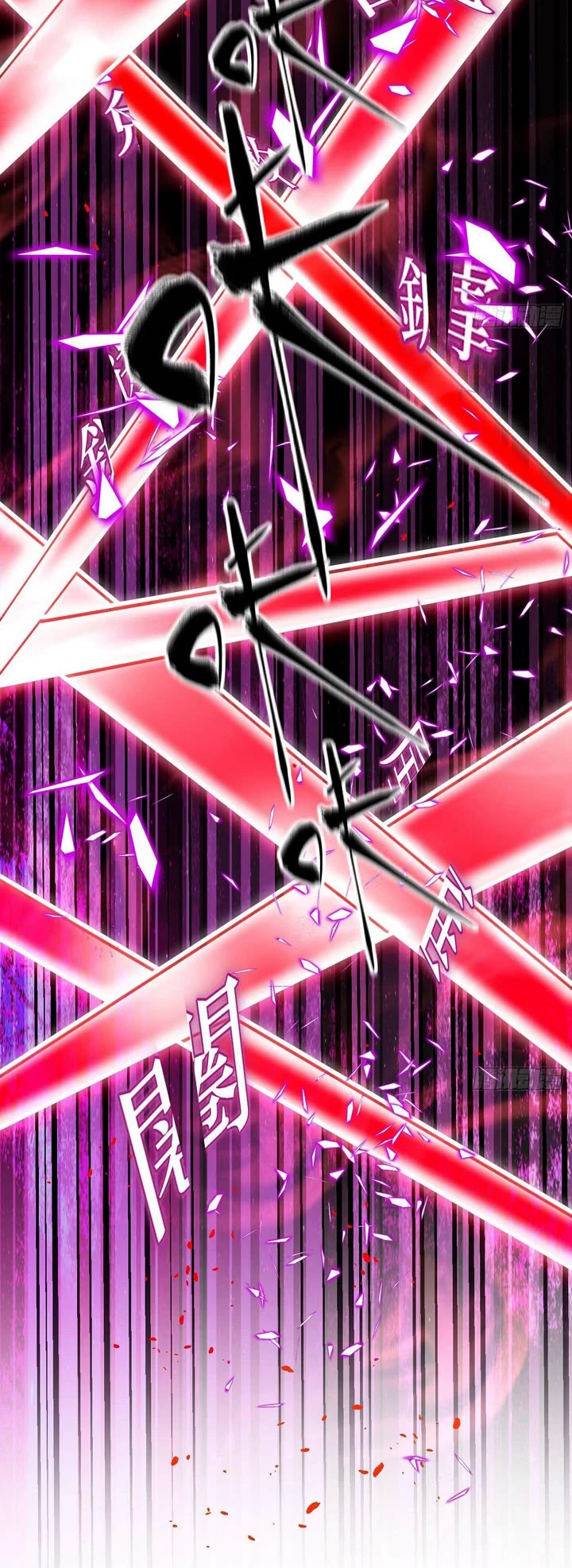 Global Martial Arts chapter 312 page 26