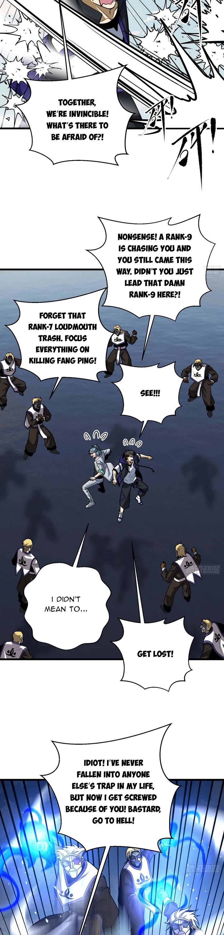 Global Martial Arts chapter 312 page 7