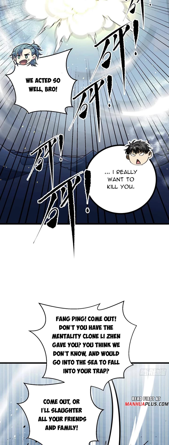 Global Martial Arts chapter 312 page 9