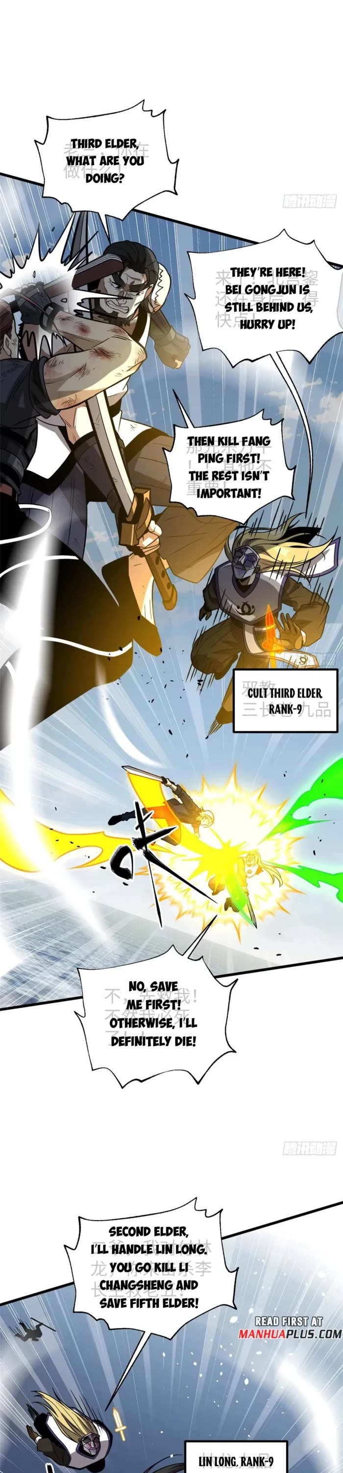 Global Martial Arts chapter 313 page 11