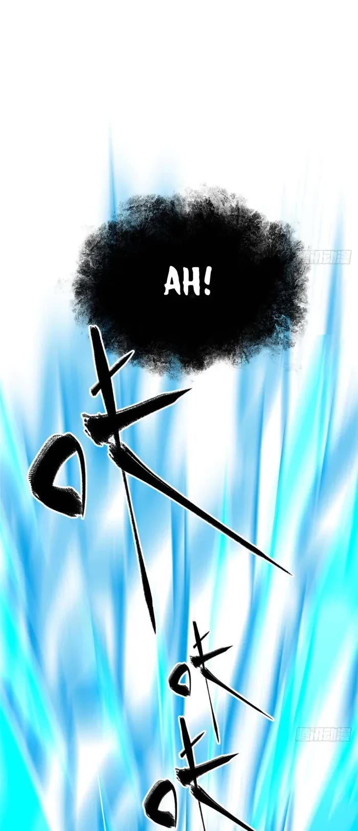 Global Martial Arts chapter 313 page 21