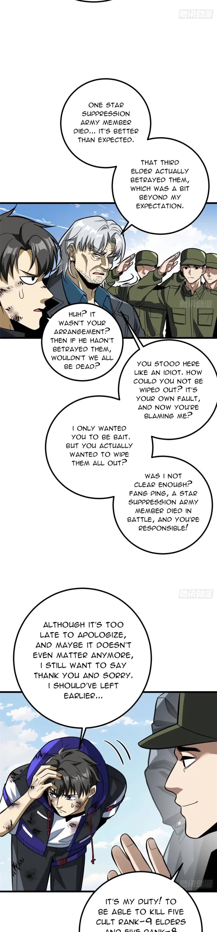 Global Martial Arts chapter 313 page 25