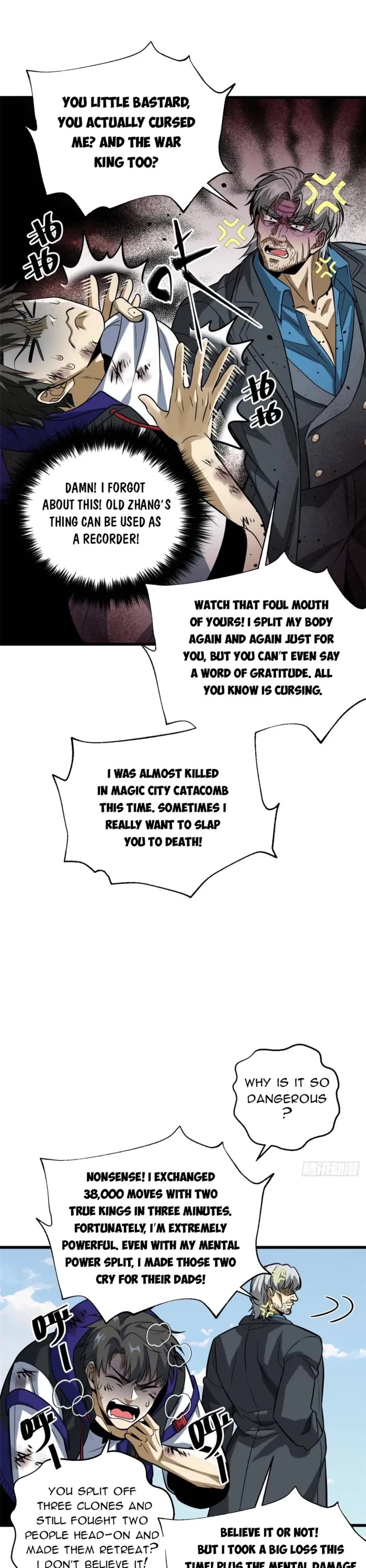 Global Martial Arts chapter 313 page 28