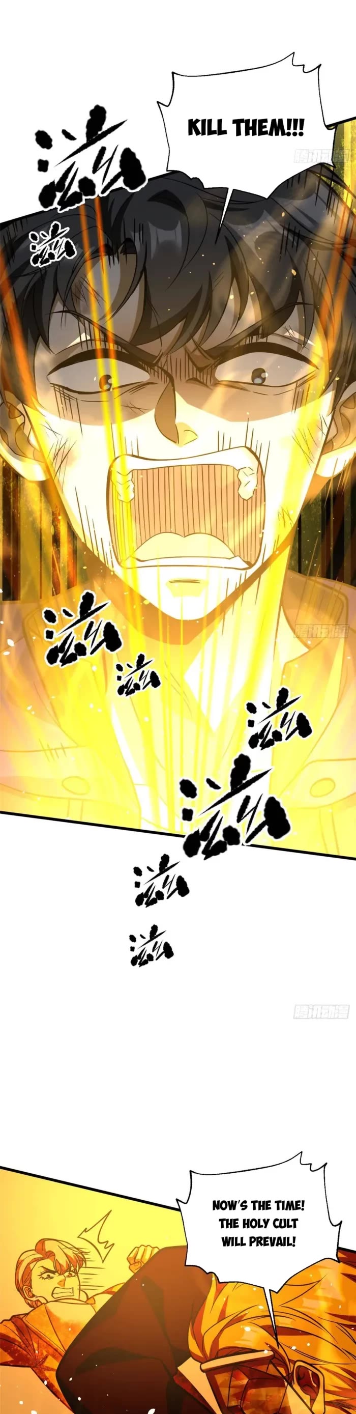 Global Martial Arts chapter 313 page 4