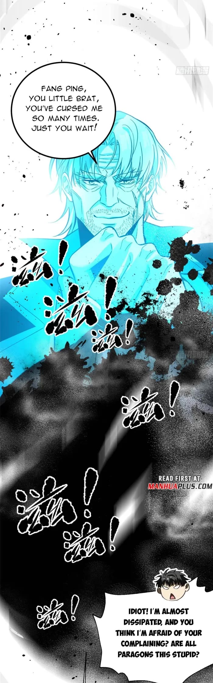 Global Martial Arts chapter 313 page 9