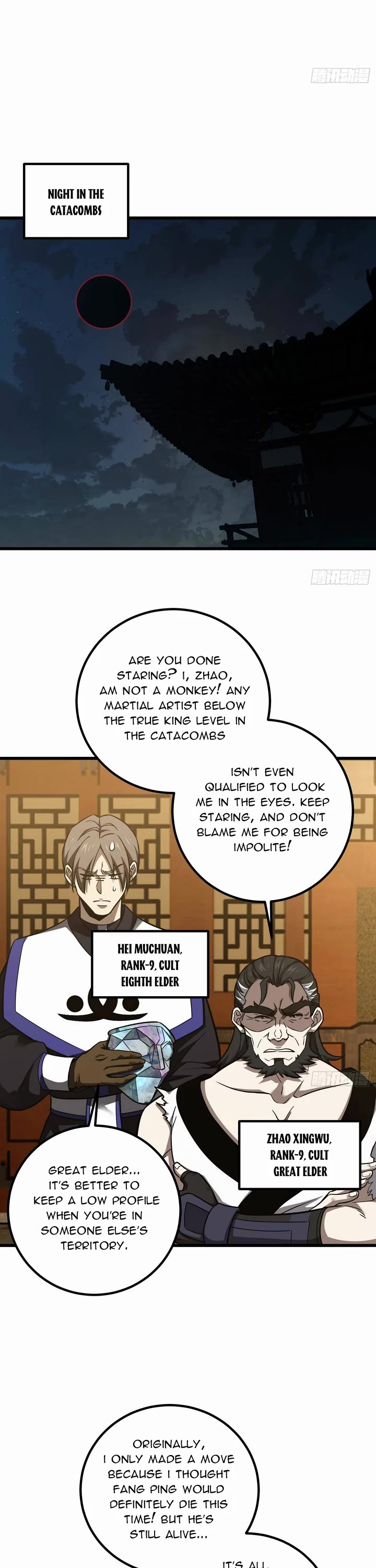 Global Martial Arts chapter 314 page 19