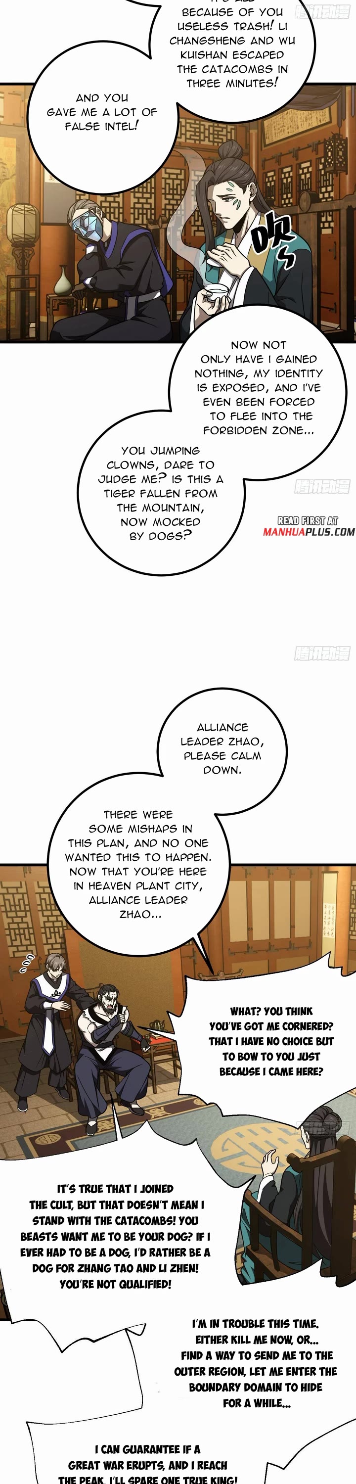 Global Martial Arts chapter 314 page 20