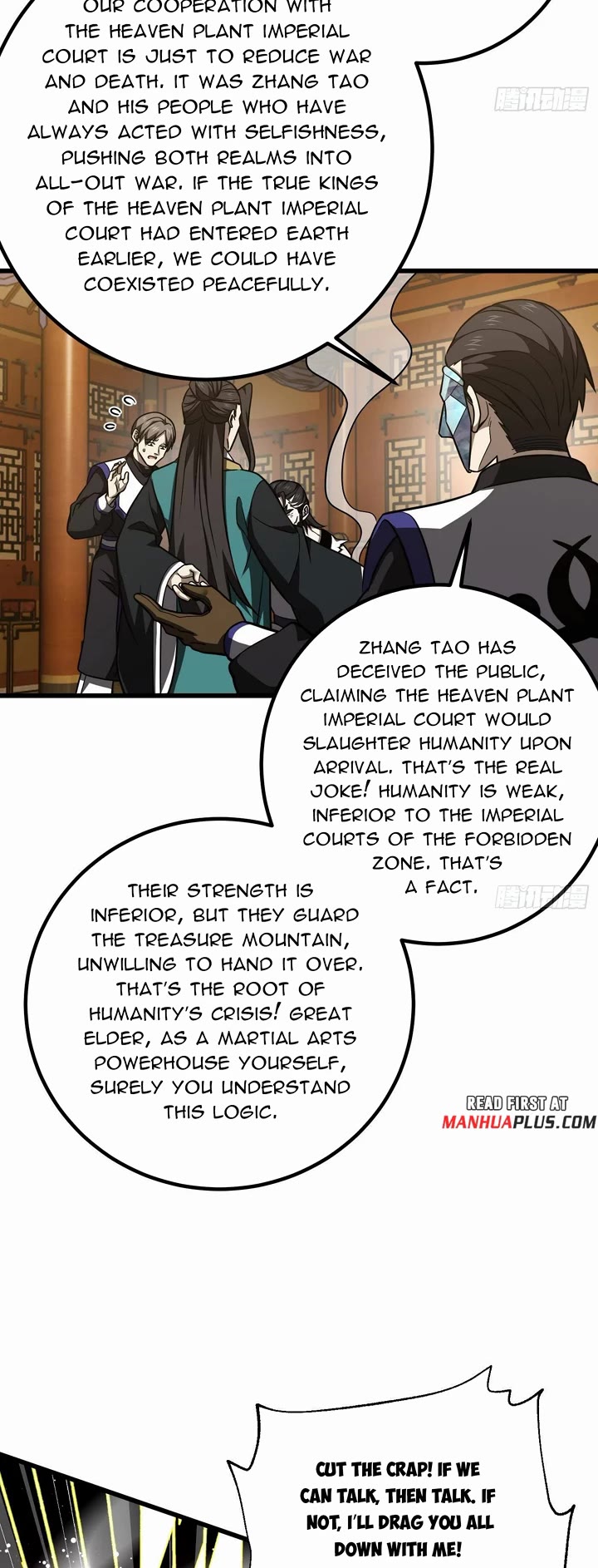 Global Martial Arts chapter 314 page 22