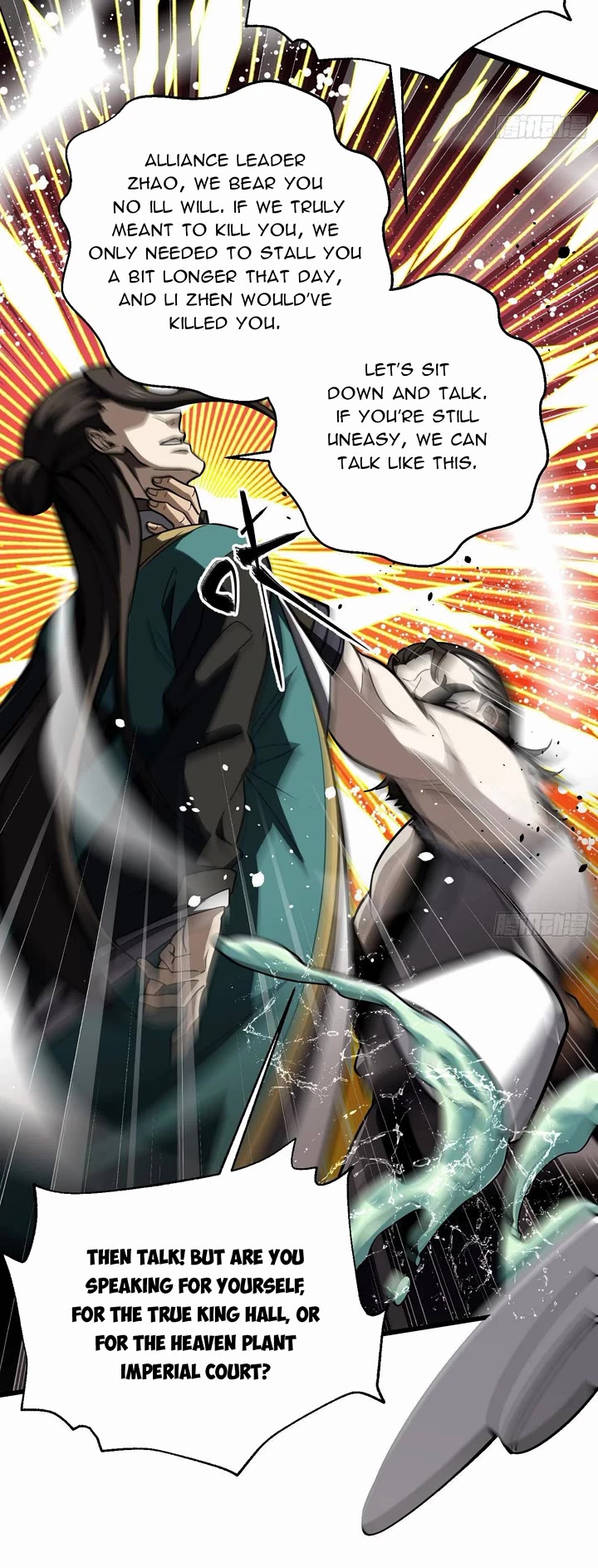 Global Martial Arts chapter 314 page 23