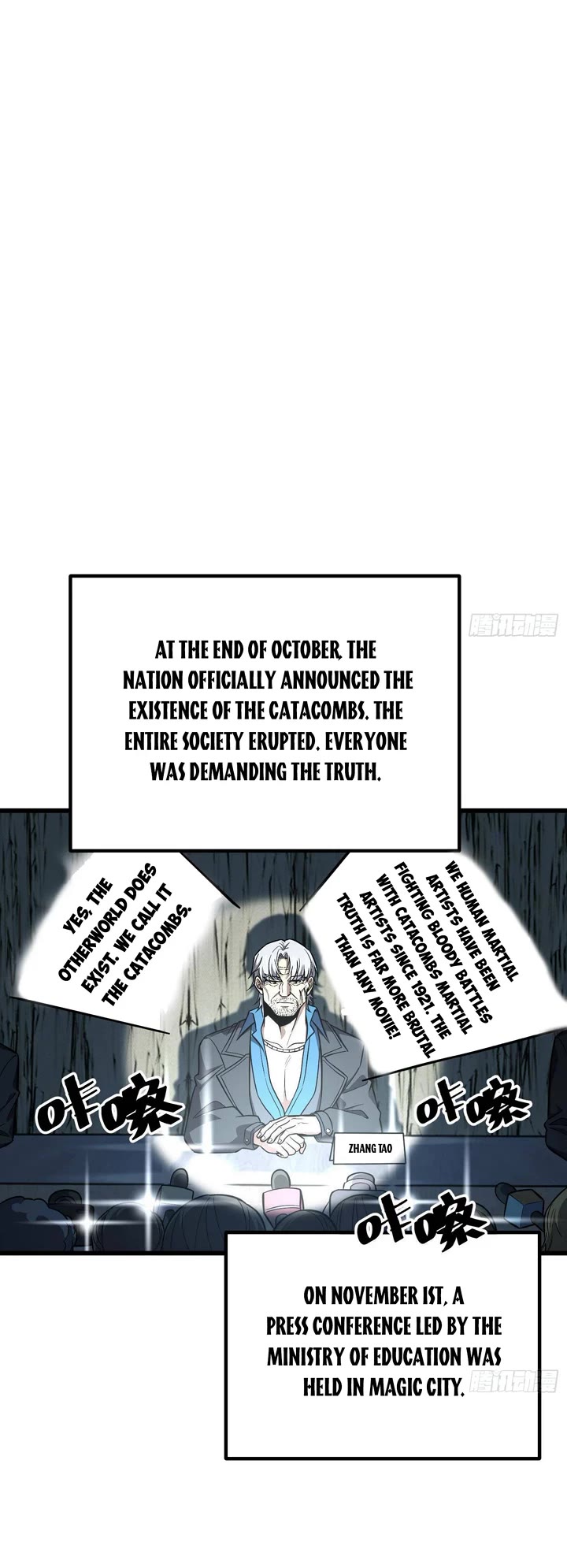 Global Martial Arts chapter 315 page 14