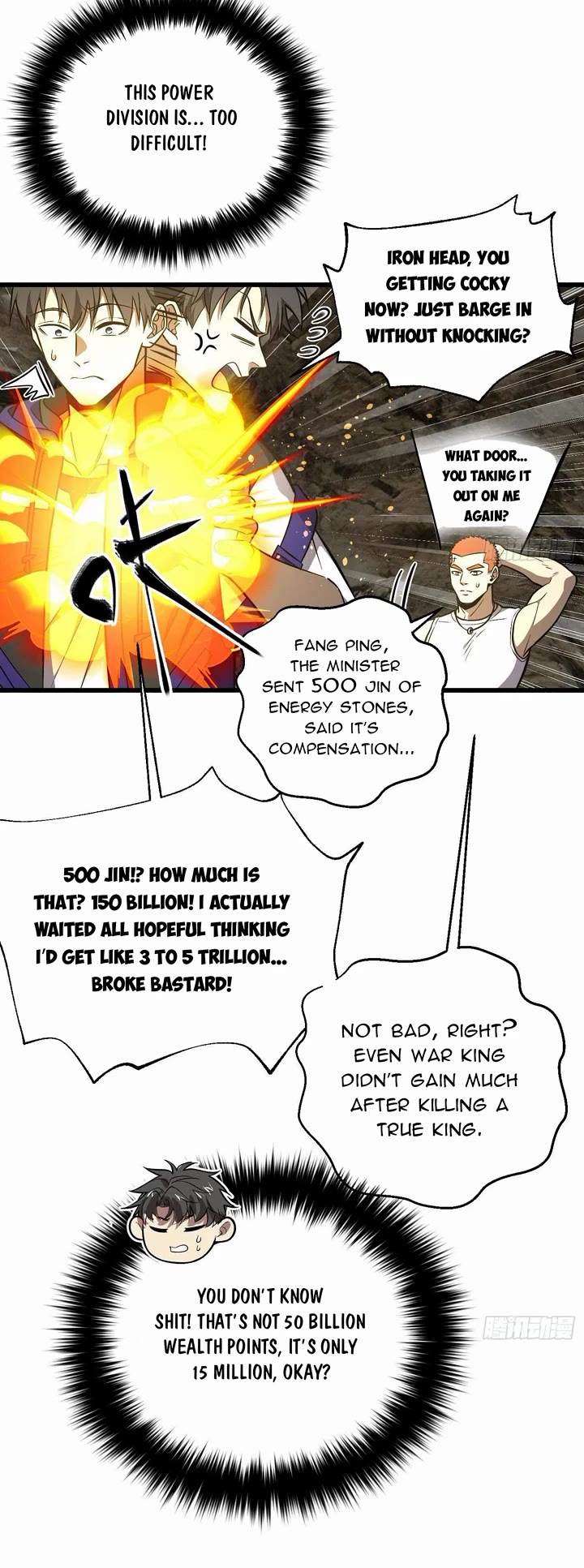 Global Martial Arts chapter 315 page 4