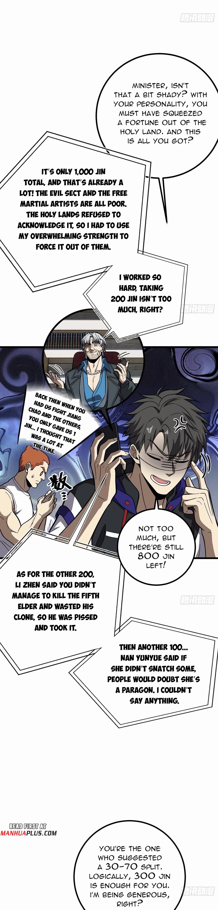 Global Martial Arts chapter 315 page 5