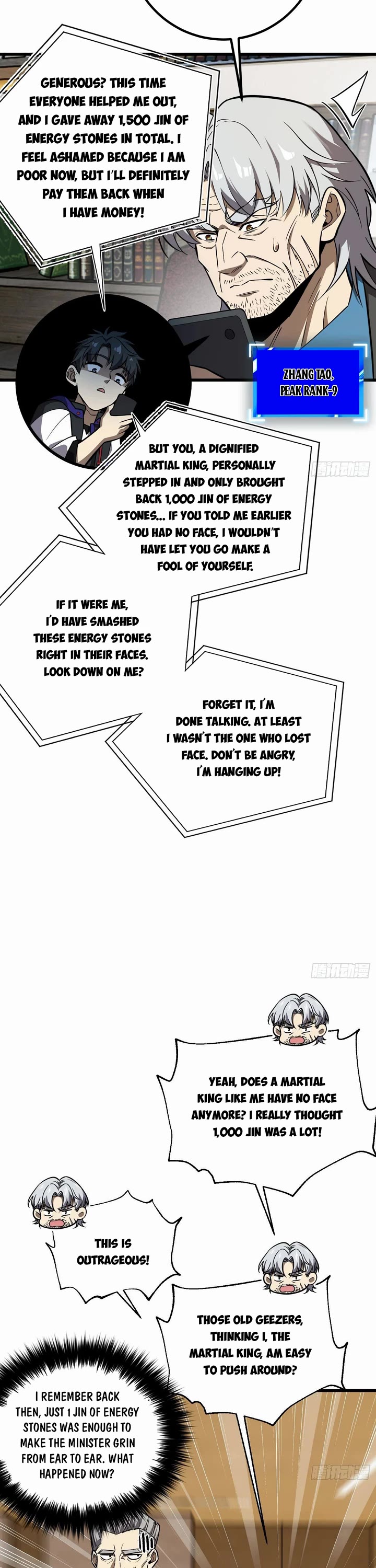 Global Martial Arts chapter 315 page 6