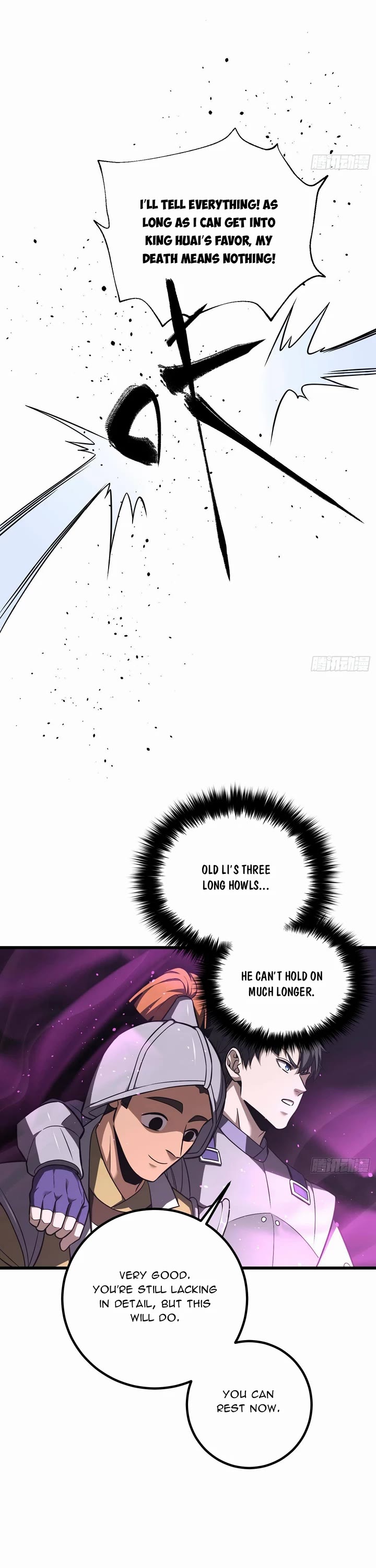 Global Martial Arts chapter 316 page 11