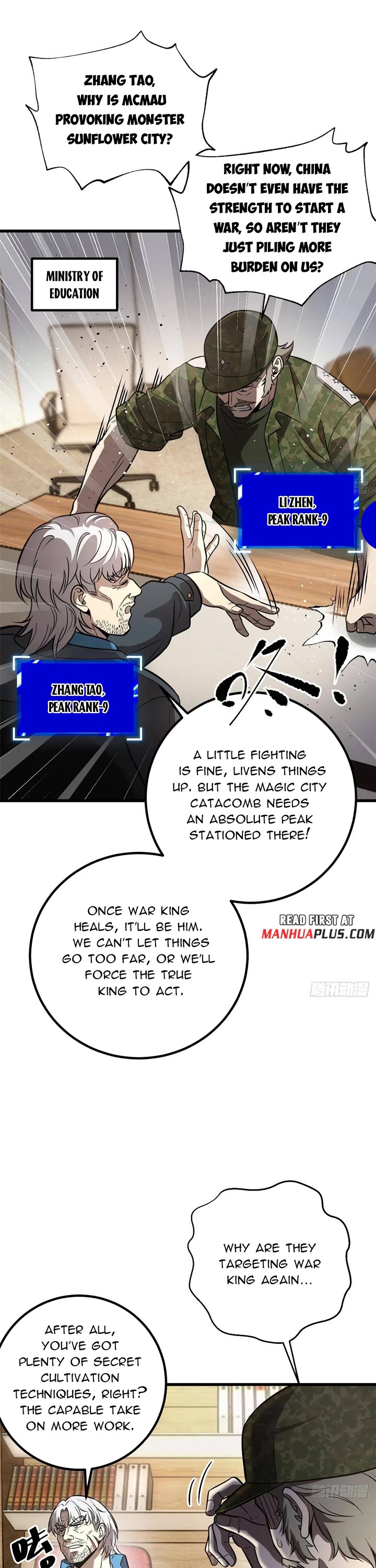 Global Martial Arts chapter 317 page 1