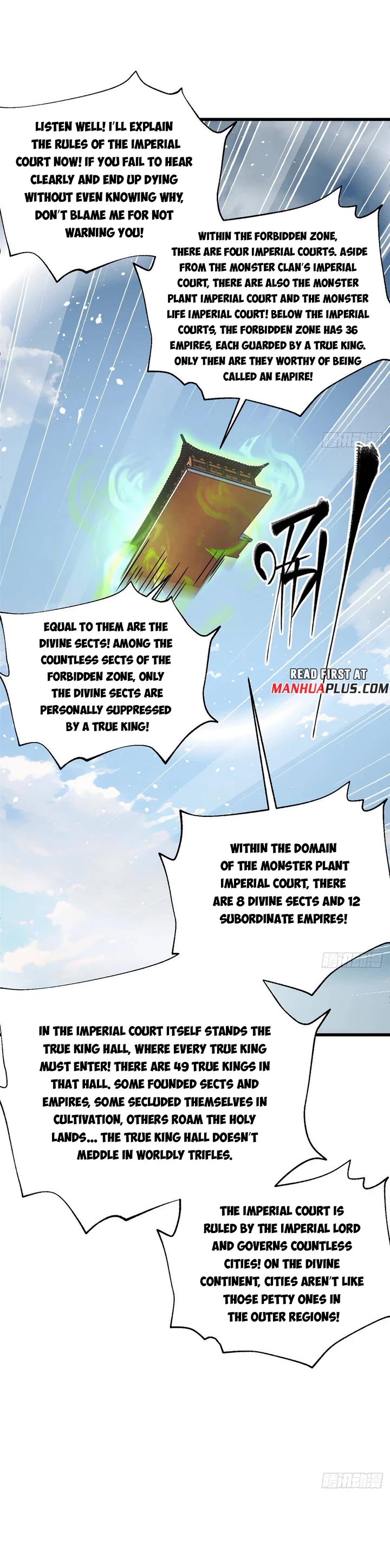 Global Martial Arts chapter 317 page 14