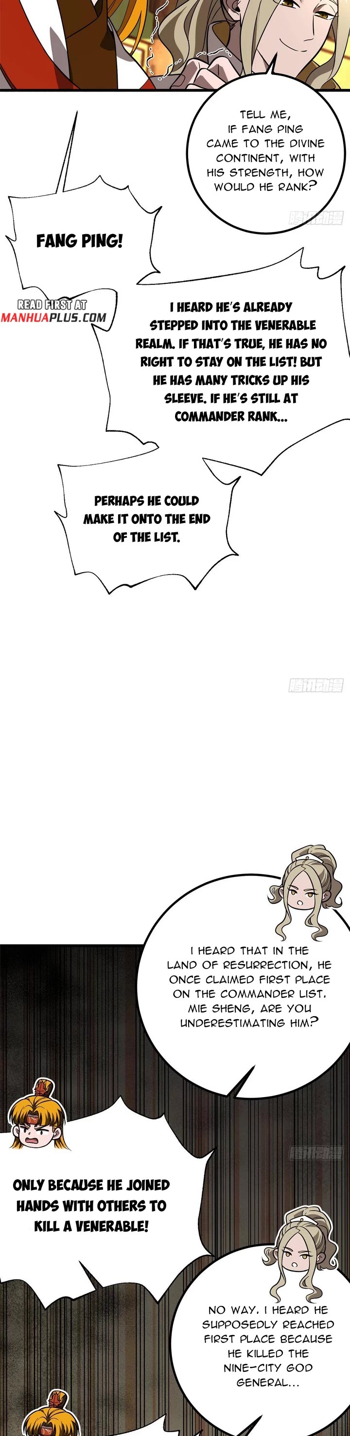 Global Martial Arts chapter 317 page 19