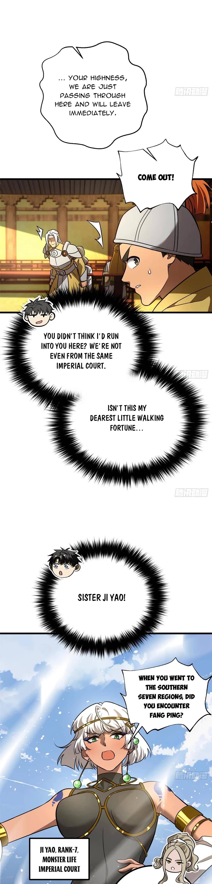 Global Martial Arts chapter 317 page 21