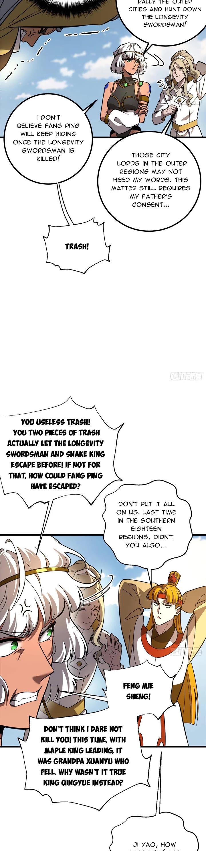 Global Martial Arts chapter 317 page 24