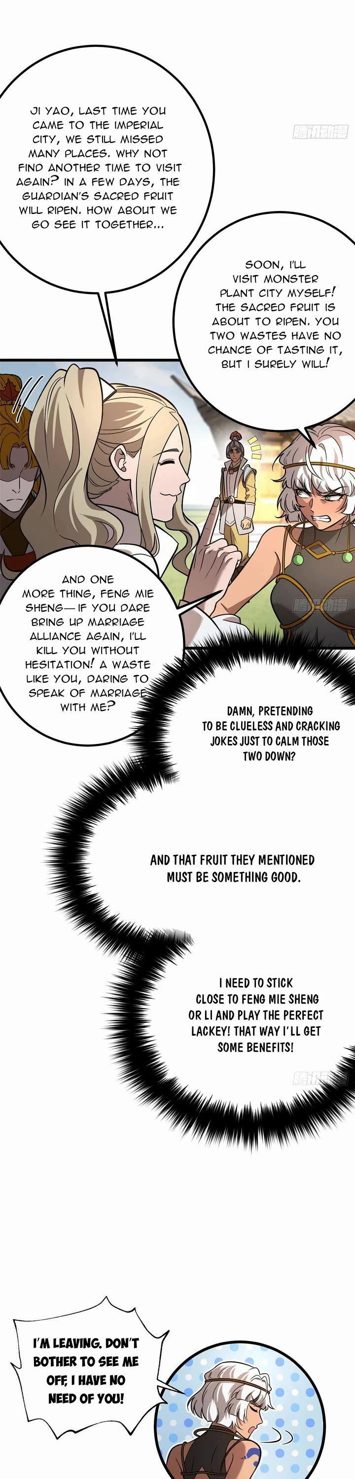 Global Martial Arts chapter 317 page 26