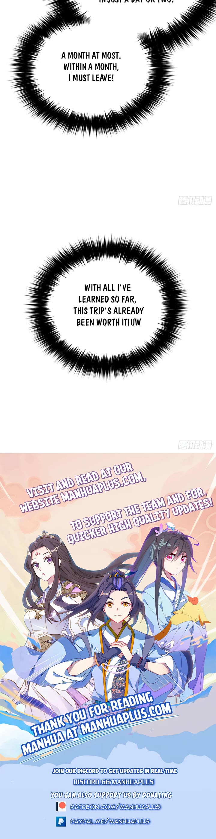 Global Martial Arts chapter 317 page 36