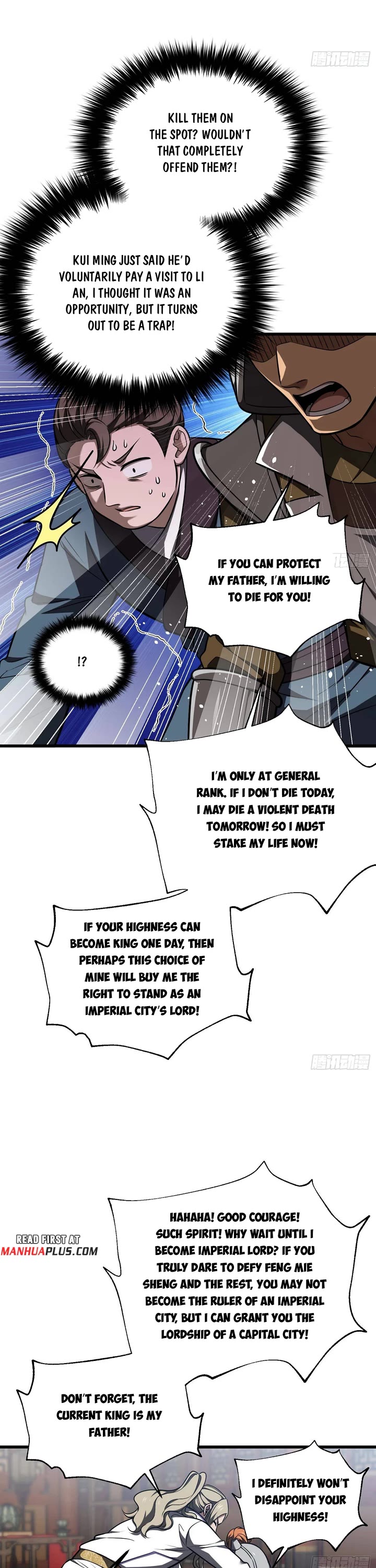 Global Martial Arts chapter 318 page 11