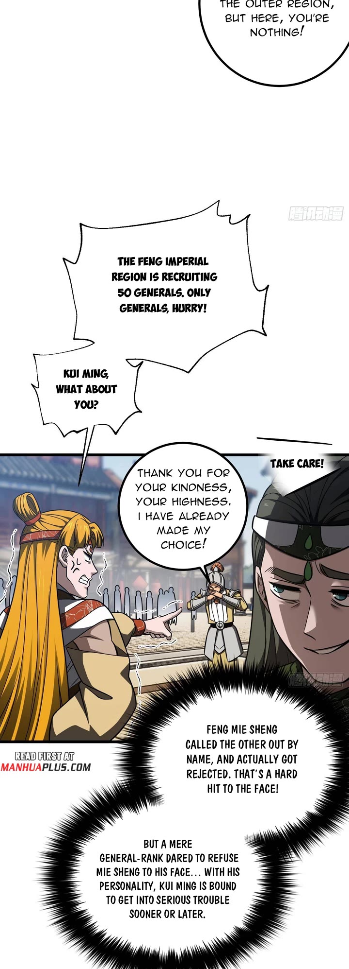 Global Martial Arts chapter 318 page 14